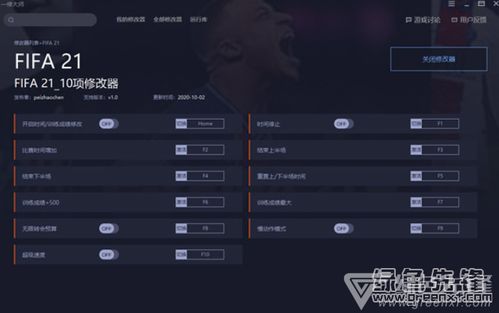 剑灵大陆 版本或fifa 15 origin 激活码,稳健性策略评估&amp;理财版_v6.199
