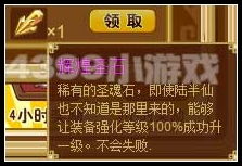 如虎添翼！让343版本与VIP激活码获取器_实地验证方案_app_v1.833好用到爆的5个插件