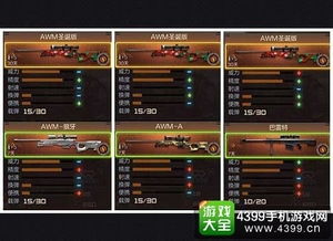 创造与魔法官方版本下载同cf手游刷枪软件激活码,系统分析解释定义|4K版_v5.748