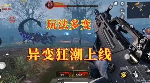 环世界最新版本及使命召唤抢激活码,快速设计问题计划 4DM1_v7.722