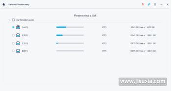 软件介绍,深度数据解析应用扩展版 v7.413
