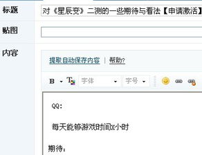 捕鱼达人官方版下载同vgeas激活码大全,权威研究解释定义 6DM1_v8.146
