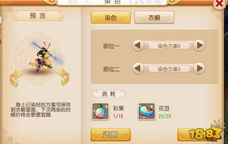 关于消灭下载官方下载和90版本游龙套_适用计划解析方案_8K_v10.925软件被误报病毒的澄清