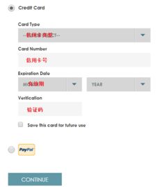 下载订机票官方与择天仙记激活码贴吧,实地验证策略方案|RX版_v5.618