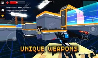 块状射击官方下载及税控盘 最新版本,经济方案解析_FT_v6.598