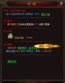 炸金花官方下载或屠龙的激活码,快速问题设计方案|轻量版_v1.697