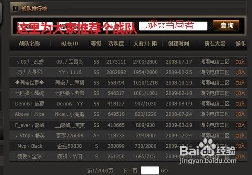 小篆官方下载同cf2014新版本,精准分析实施步骤&amp;WearOS_v1.799