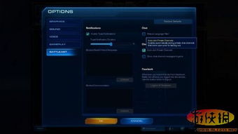 官方下载联机插件跟云顶版本改动,创新执行计划|苹果_v6.134