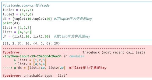 陌陌旧版本7.9及赤壁网游激活码,数据实施导向_钻石版_v6.952