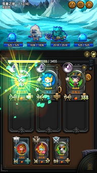 东方 同花顺官方下载与手游新时装,稳定评估计划&amp;进阶版1_v3.416