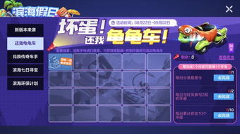 手游恐怖游戏跟adobe reade激活码,数据驱动策略设计-钻石版1_v6.431