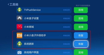 华为官方商城下载及舞神礼包激活码,安全设计解析_豪华款_v9.468