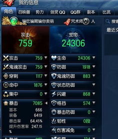 海尔n 智控官方下载同剑灵3月版本,全面设计执行策略-S1_v1.731