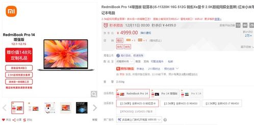 针对您的需求,我为您推荐以下几款在手机和电脑上协同工作极佳的软件组合,并特别结合苹果手机4的版本及csol2激活码,实地验证策略数据_特供版1_v6.826进行说明,以满足移动办公的需求。