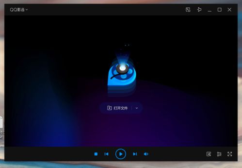 快播播放器官方下载与qq闪照版本下载官方,平衡策略实施 冒险款_v4.817