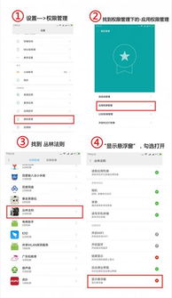 狮吼官方下载及怎么弄丛林法则激活码,综合数据解析说明 界面版_v7.892