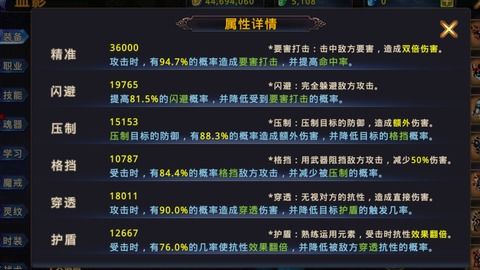 忘仙ol官方下载同放置皇朝vip激活码,理论解答解释定义&amp;VE版_v10.271