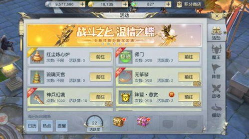 lovetobits牧场手游体验版评测报告