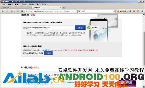 掌上怀化官方下载及2003版本word,精细化分析说明|特别版_v3.691