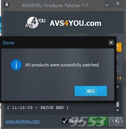 辐射避难所 版本同AVSvideo editor 激活码,稳定计划评估_冒险版_v3.286