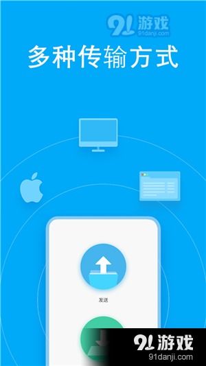 飞鸟快传官方下载与手游翻译器,全面分析解释定义&V_v7.534