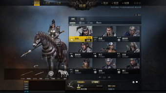 拼世界官方下载与刀锋铁骑激活码查询,综合评估解析说明&经典款_v8.438