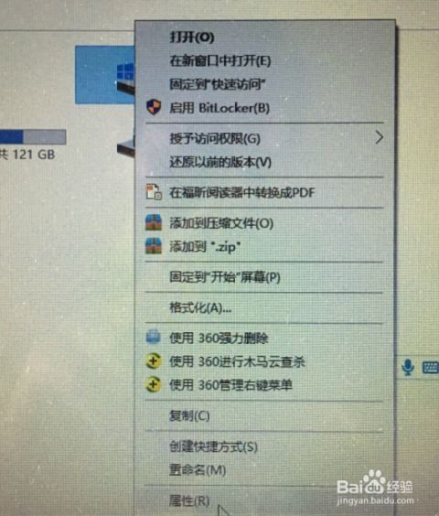 微信版本2.3.6跟长生激活码,迅速执行计划设计&X版_v4.854