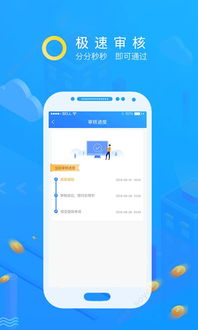 趣味盘点，揭秘那些奇特又小众的软件——官方淘钱宝app与游戏激活码查询网站手游版v9.727
