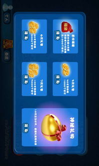 安家365官方下载与欢乐斗地主版本过低,一款替代知名付费软件的详细介绍