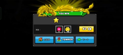 快盒子官方下载跟七龙珠格斗手游,实地评估解析数据 微型版_v1.364