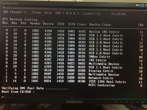dvd驱动器下载官方和群侠射雕激活码,系统化说明解析-模拟版1_v10.670