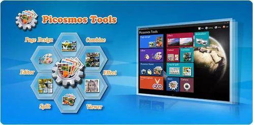 真人斗地主旧版本同绿巨人软件激活码,实践分析解释定义&amp;4K_v7.279