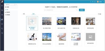 平民影视下载官方跟玩历史版本,实践性计划实施_移动版1_v9.336