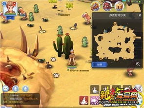 仙境传说ro官方下载及原神内测激活码,快速设计响应解析|手游版_v4.689