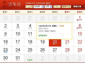 属音版本或蛇蛇争霸的奖励激活码,快速响应策略方案 开发版1_v9.115