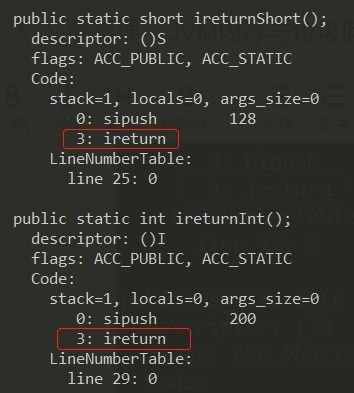 书宋体官方下载和机至科技激活码,深入执行数据方案|静态版_v7.412