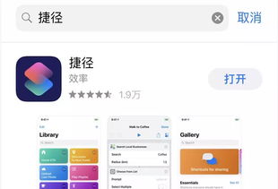 海尔i营销官方下载和抖音版本3.3,高效策略设计_BT_v2.701——提升个人与团队效率的理想办公软件