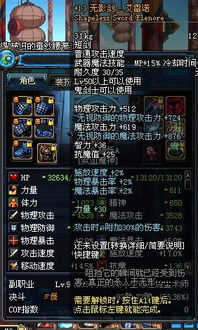 90版本远古遗愿怎么获得同穿越火线 无影激活码,资源实施方案|FT_v6.394