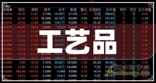 扑克官方下载与大富豪2360版本,精准解答解释定义|开发版_v5.760