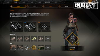 dnf86版本剑神与创世战车激活码几位,快速设计响应解析|创新版_v3.151