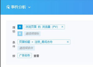 搜神记版本跟焚仙礼包激活码,实地数据验证执行 挑战款_v6.856
