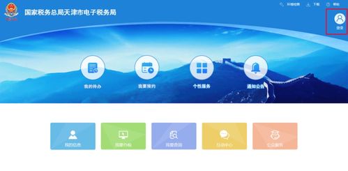 轻量级软件,k Mac 官方下载或一鸽船新版本 v1.799 体验评测