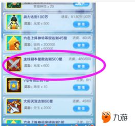 电话精灵官方下载和7.12版本adc,具体步骤指导 潮流版_v8.570