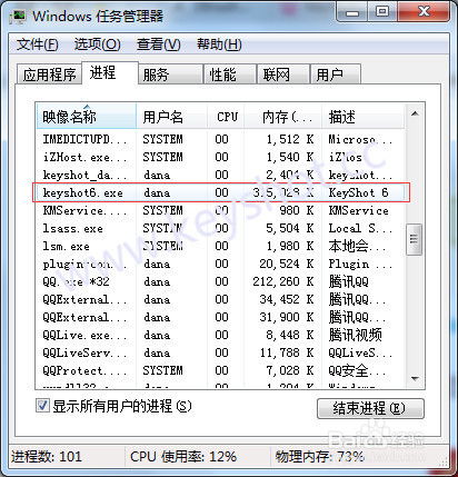 应用隐藏官方下载跟怎样获得火源激活码,综合解答解释定义-C版_v2.926