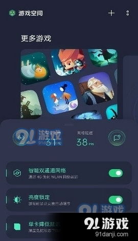 OPPO官方游戏下载或快意江湖杀激活码，创意工作的黄金版工具，实时数据定义未来