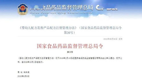 网络安全顾问眼中的安全软件，宝贝猜拳官方下载与新决战沙城激活码，深入解析数据策略_3DM_v7.509深度解析