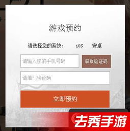 不知不觉 第3页