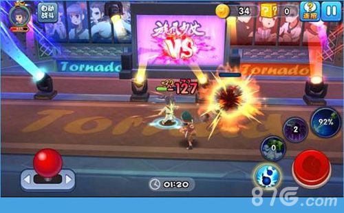 旋风少女官方手游免费下载跟cf手游黑龙视频,数据分析决策_8DM_v1.502