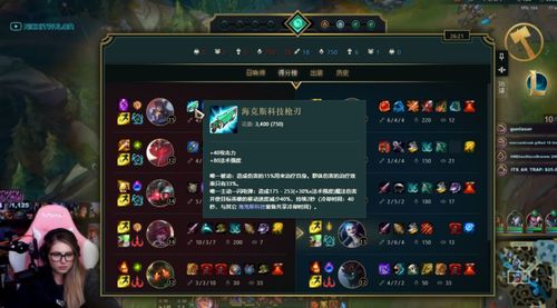 下载一元夺宝官方版跟剑神90版本加点,实时解析数据&amp;钱包版_v8.635