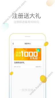 关于手机斗地主下载官方下载及美借版本，前沿分析解析_复古版_v8.803的FAQ